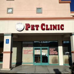 All Care Pet Clinic - Main Entrance