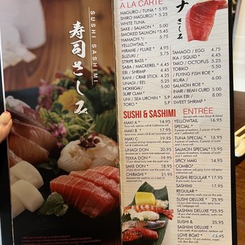 Sushi Call - Sushi Bars Near Me - Elkridge, Maryland
