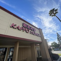 Kappo Honda