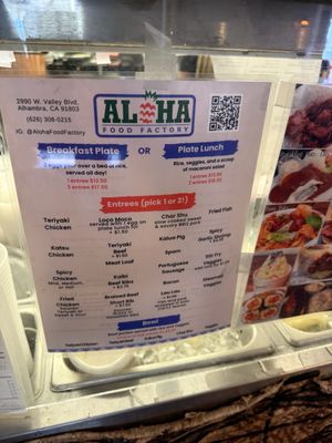 Menu photo 6 Aloha Food Factory Alhambra, CA