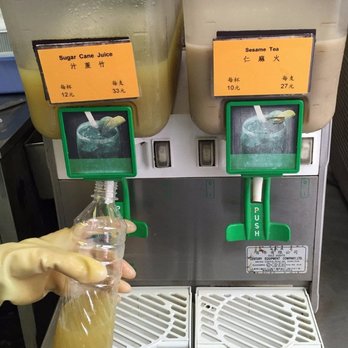 公利真料 - Sugarcane water - Juice Bars & Smoothies Near Me - Hong Kong, HK