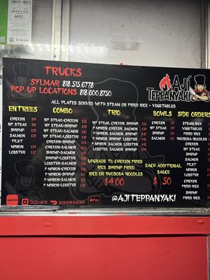 Menu photo 4 Aji Teppanyaki Los Angeles, CA