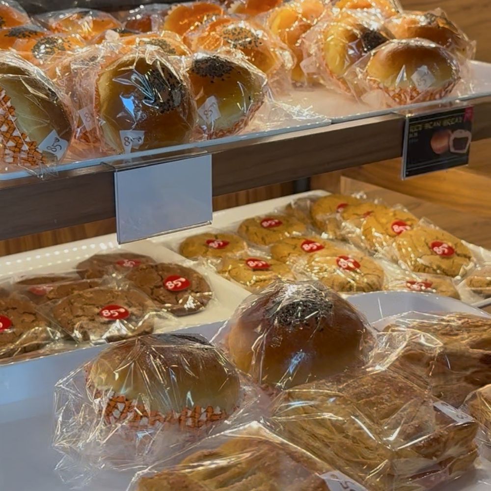 85°C Bakery Cafe-Flushing - bakery items - Bakeries Near Me - Flushing, New York 85°C Bakery Cafe-Flushing - bakery items - Bakeries Near Me - Flushing, New York