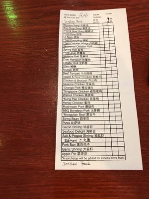Menu photo 2 China Buffet Missoula, MT Menu photo 2 China Buffet Missoula, MT