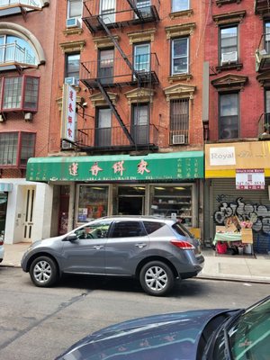 Chiu Hong Bakery by null