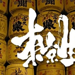 Tokyonama