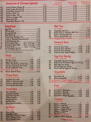 Menu photo 4 Peking Garden New Bern, NC