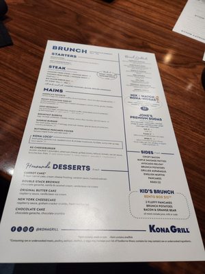 Menu photo 8 Kona Grill - Dallas Dallas, TX Menu photo 8 Kona Grill - Dallas Dallas, TX