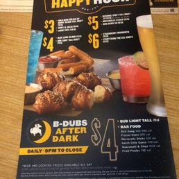 Happy Hour Happy Hour