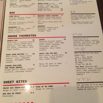 Momona - Ramen Near Me - Chico, California