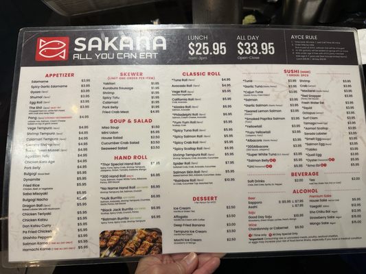 Menu photo 6 Sakana Las Vegas, NV Menu photo 6 Sakana Las Vegas, NV