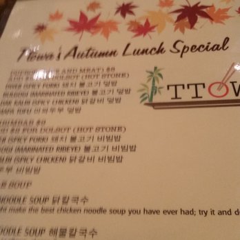 TTOWA - Ttowa autumn lunch special - Korean Near Me - Arlington Heights, Illinois TTOWA - Ttowa autumn lunch special - Korean Near Me - Arlington Heights, Illinois