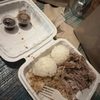 808 Grinds - NE PORTLAND gift card