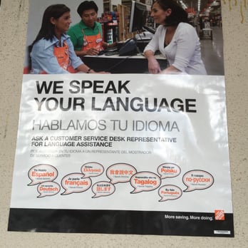The Home Depot - Apparemment, ils parlent votre langue. - Nurseries & Gardening Near Me - Chesapeake, Virginia The Home Depot - Apparemment, ils parlent votre langue. - Nurseries & Gardening Near Me - Chesapeake, Virginia