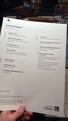 Menu photo 1 United Polaris Lounge Chicago, IL Menu photo 1 United Polaris Lounge Chicago, IL