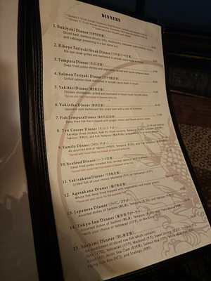 Menu photo 5 Niki's Tokyo Inn San Antonio, TX