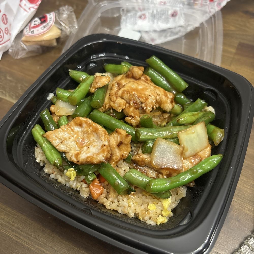 Panda Express - Panda Bowl String Bean Chicken & Fried Rice - Chinese Near Me - Lutz, Florida Panda Express - Panda Bowl String Bean Chicken & Fried Rice - Chinese Near Me - Lutz, Florida