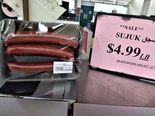 Super Greenland Market by null