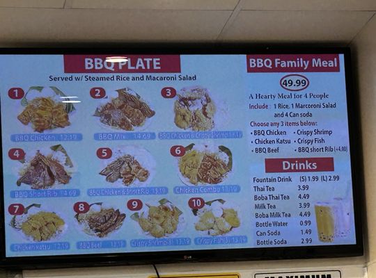 Menu photo 2 China Bowl Moreno Valley, CA Menu photo 2 China Bowl Moreno Valley, CA