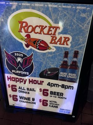 Rocket Bar by null