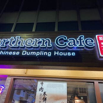 iHome Kitchen Chinese Dumpling House Beverly - Sign - Chinese Near Me - Los Angeles, California