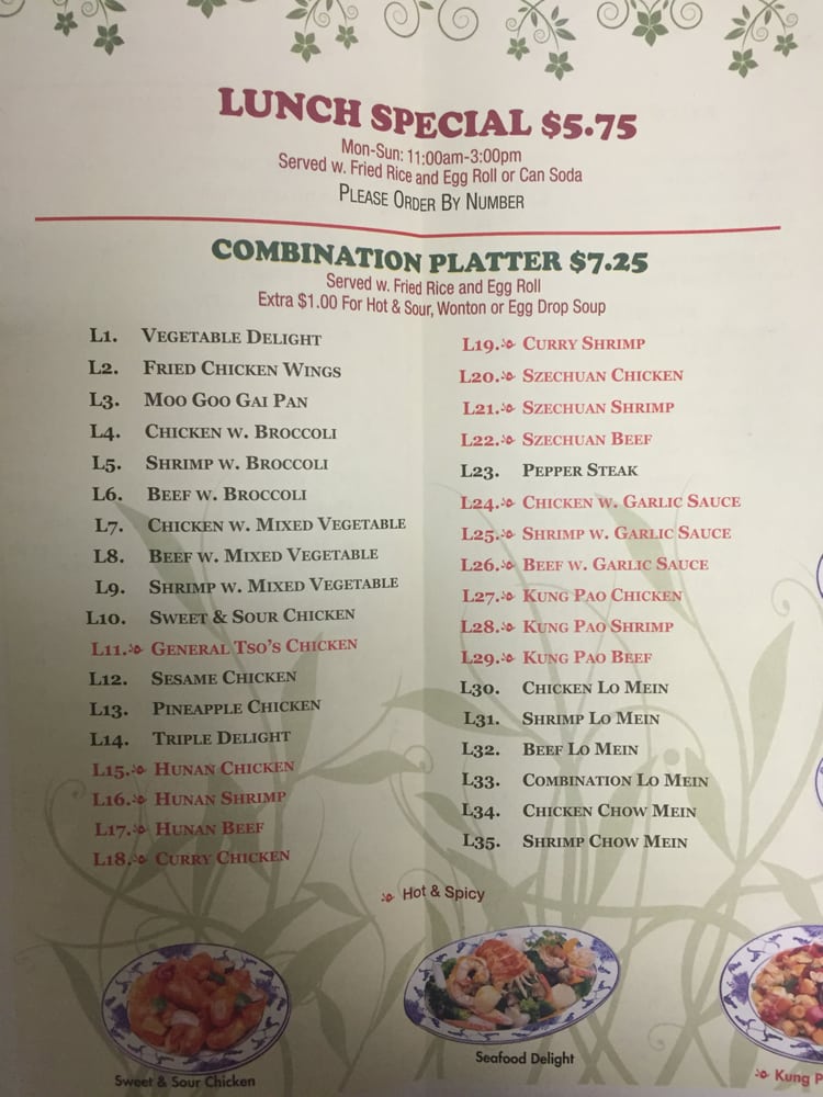 HONG XIN 124 W High St, Ebensburg, Pennsylvania Szechuan