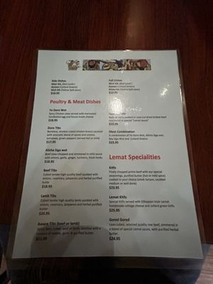 Menu photo 3 Lemat Berkeley, CA