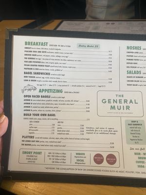 Menu photo 7 The General Muir Atlanta, GA Menu photo 7 The General Muir Atlanta, GA
