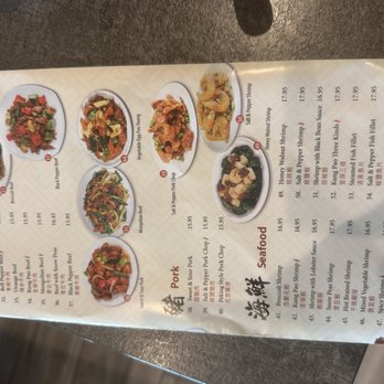 Royal Wok - Chinese Near Me - Orange, California