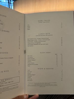 Menu photo 2 Nobu Atlanta Atlanta, GA Menu photo 2 Nobu Atlanta Atlanta, GA