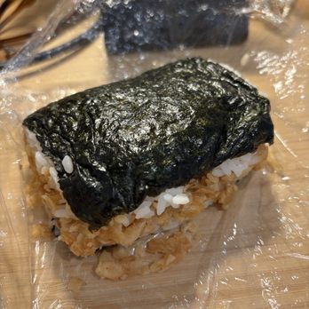 Roji Bakery - Tuna fried onion musubi - Bakeries Near Me - Los Angeles, California Roji Bakery - Tuna fried onion musubi - Bakeries Near Me - Los Angeles, California