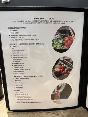 Menu photo 8 Sushi Toro Kensington, MD Menu photo 8 Sushi Toro Kensington, MD