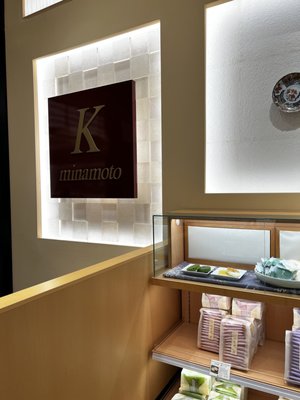 K MINAMOTO Century City Store by null