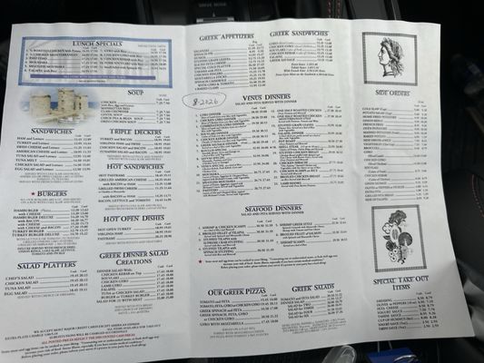 Menu photo 2 Venus Northport, NY