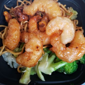 Panda Express - Fast Food Near Me - Kaneohe, Hawaii Panda Express - Fast Food Near Me - Kaneohe, Hawaii