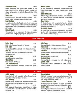 Menu photo 8 Tamarind Indian Cuisine Castle Rock, CO Menu photo 8 Tamarind Indian Cuisine Castle Rock, CO