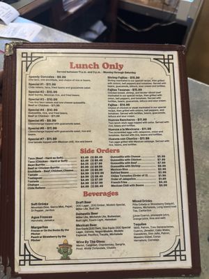 Menu photo 1 Casa Maria Jacksonville, FL Menu photo 1 Casa Maria Jacksonville, FL