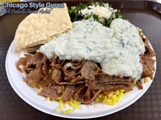 Chicago Style Gyros # 3 by null