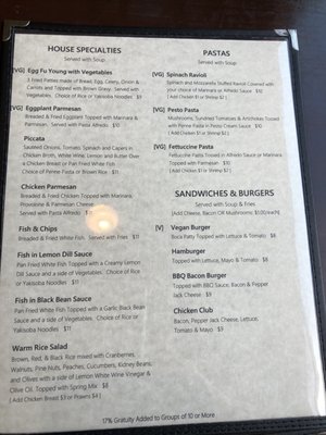 Menu photo 4 Marco Polo Global Restaurant Salem, OR
