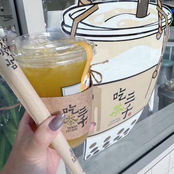 CHICHA San Chen - Osmanthus + Orange - Tea Rooms Near Me - Fairfax, Virginia