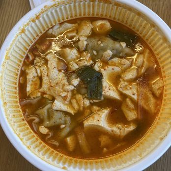 Bobjip - Soft Tofu Soup - Mandu - Sushi Bars Near Me - Hayward, California