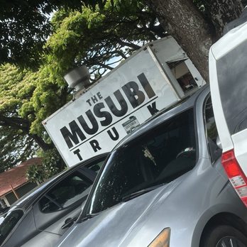 The Musubi Truck - Food Trucks Near Me - Koloa, Hawaii The Musubi Truck - Food Trucks Near Me - Koloa, Hawaii