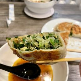 Leek Pan Cake (韭菜盒子) Leek Pan Cake (韭菜盒子)
