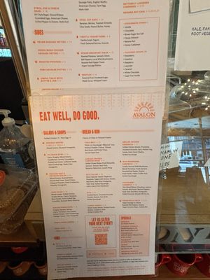 Menu photo 2 Avalon Cafe and Bakery Detroit, MI Menu photo 2 Avalon Cafe and Bakery Detroit, MI
