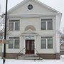 Photo of Adam Mickiewicz Library & Dramatic Circle