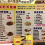 老友記茶餐廰