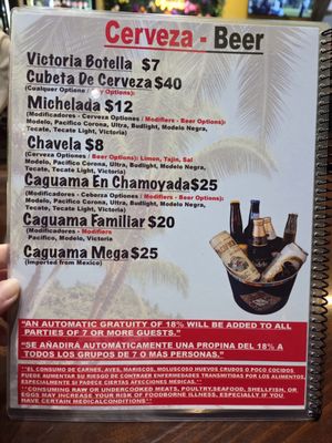 Menu photo 2 Mariscos El Ajoyano San Mateo, CA