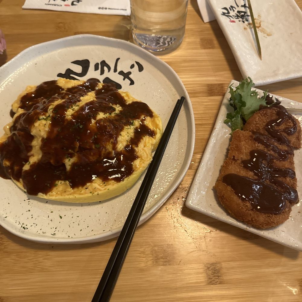 Kyuramen - Brookline - Tonkatsu Omurice - Ramen Near Me - Brookline, Massachusetts