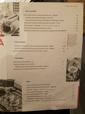 Menu photo 7 Melo Jia Barcelona, B