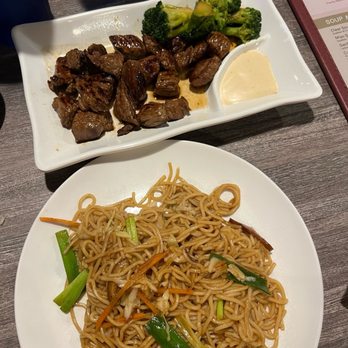 Sushi Wa - Steak hibachi and lo mein - Sushi Bars Near Me - Lake George, New York Sushi Wa - Steak hibachi and lo mein - Sushi Bars Near Me - Lake George, New York
